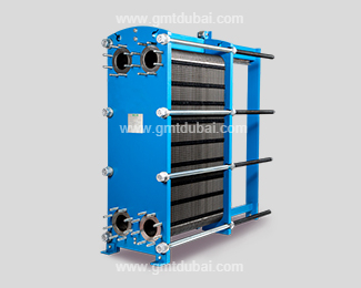 HEAT EXCHANGER